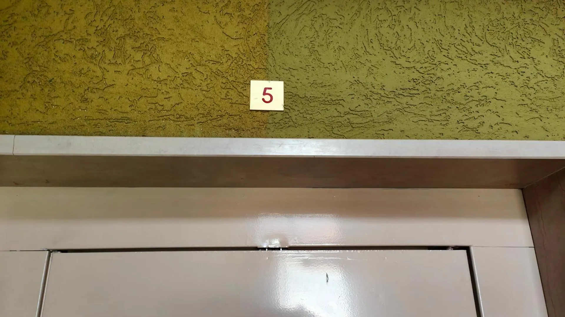 Alfiume B Appartement Tirano